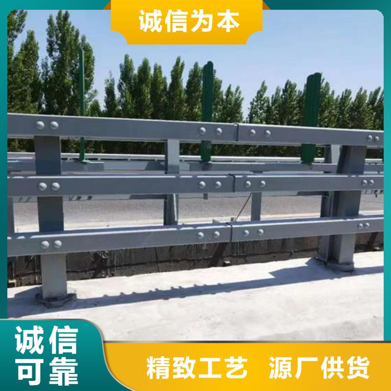 不锈钢碳素钢复合管桥梁护栏-实体厂家质量放心