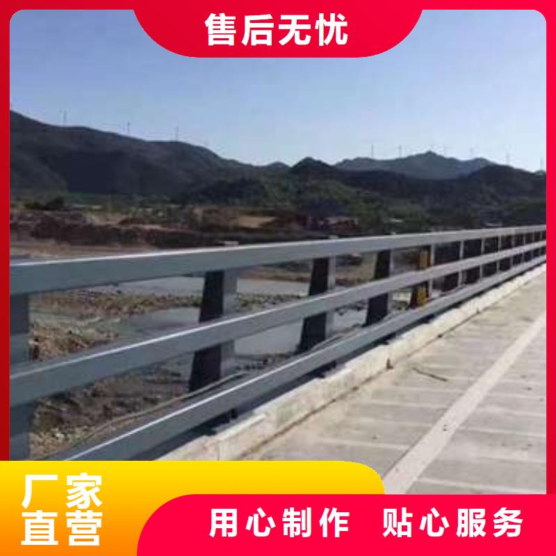 马路河道灯光栏杆价格实在