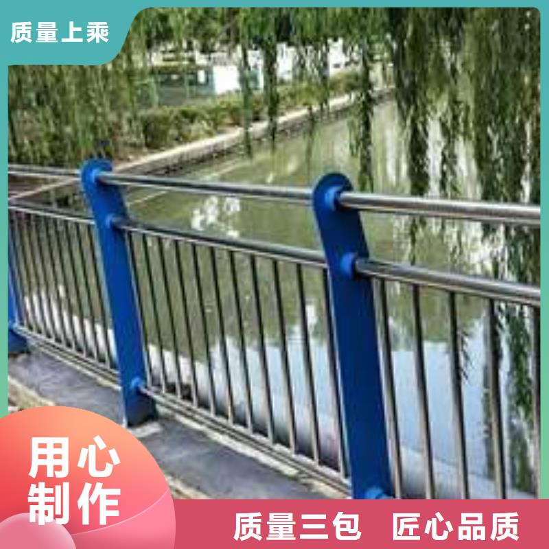 LED灯光河道护栏可在线咨询价格