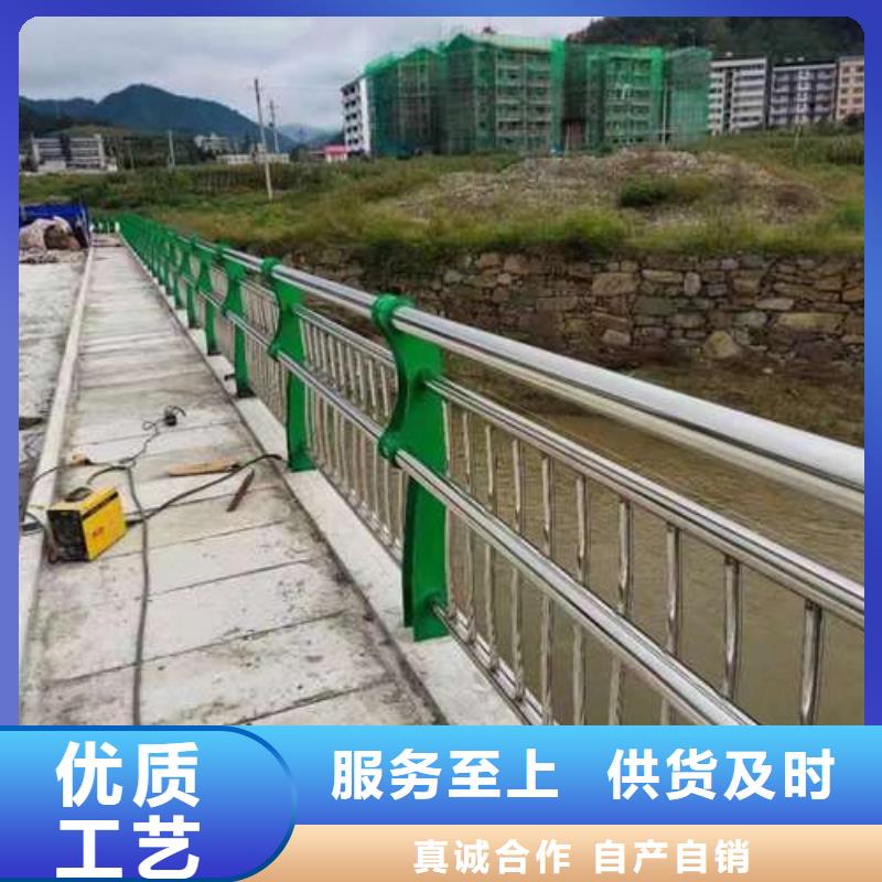 本地不锈钢碳素钢复合管栏杆厂家