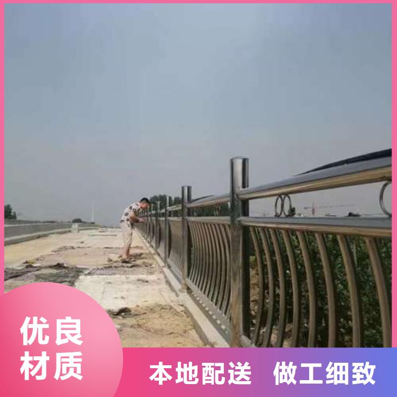 甄选：《韶关》咨询桥梁景观护栏生产厂家