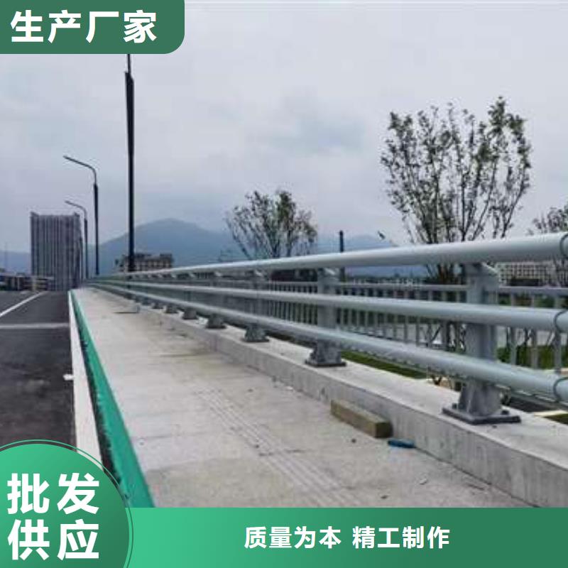 屯昌县优质桥梁施工防撞护栏厂家