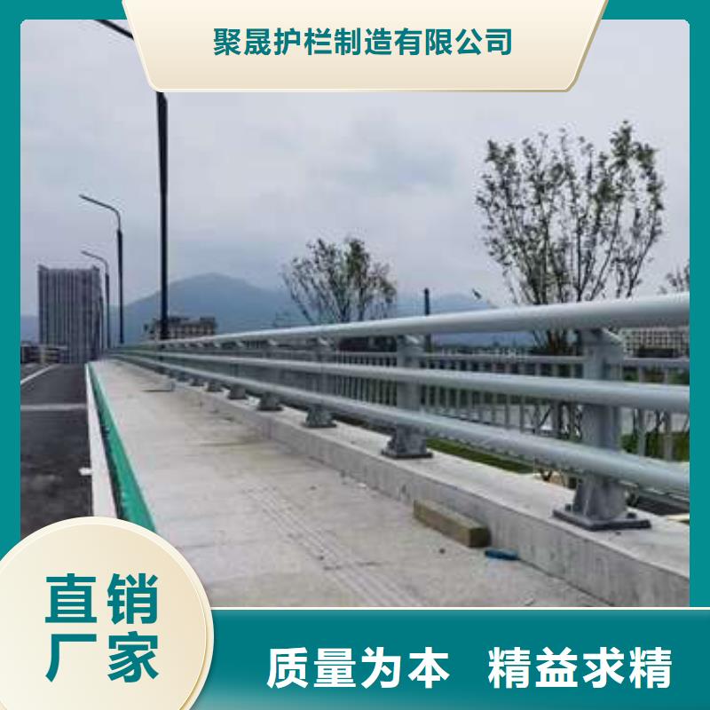 屯昌县不锈钢碳素钢复合管栏杆源头供应商