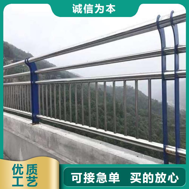 不锈钢复合管河道护栏-公司欢迎您！