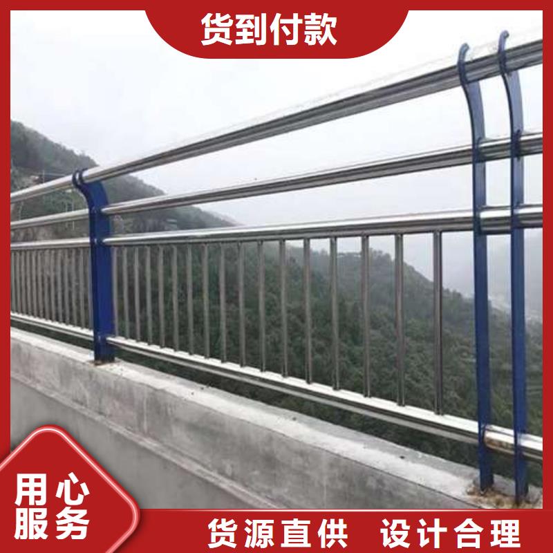 护栏-【桥梁钢护栏厂】严格把控质量