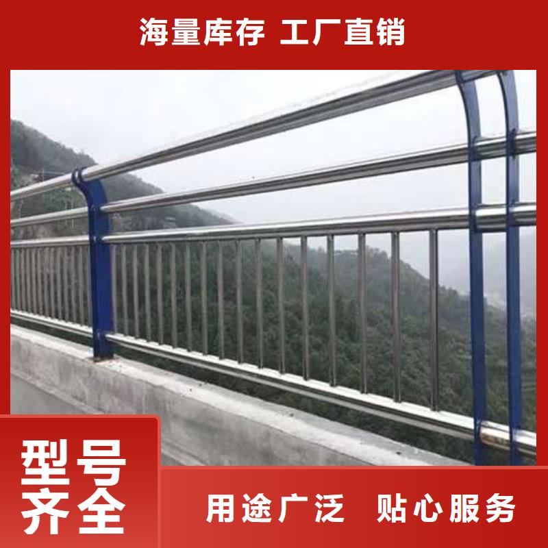 新闻：马路桥梁景观栏杆生产厂家