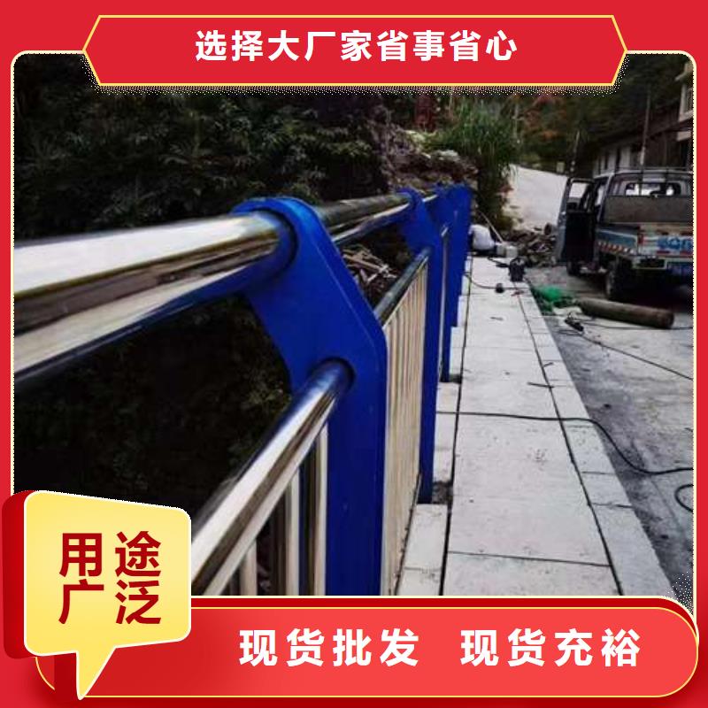 聚晟护栏制造有限公司-<聚晟> 当地 不锈钢楼梯扶手图片