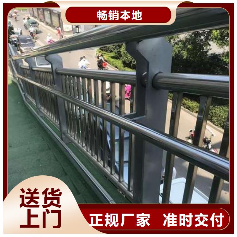 泌阳县马路不锈钢拉索栏杆优质品牌