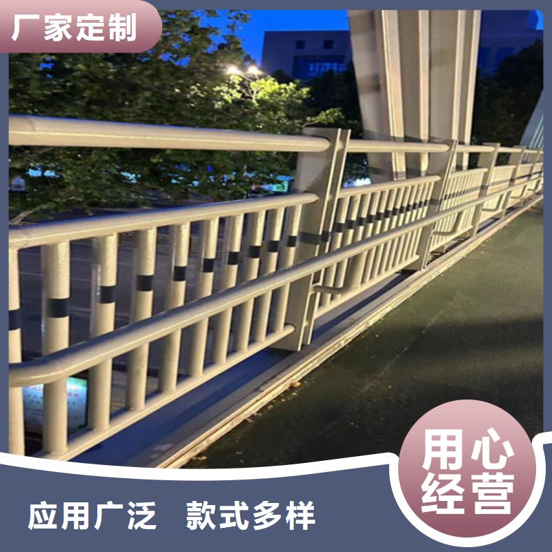 拉索河道灯光护栏诚信经营