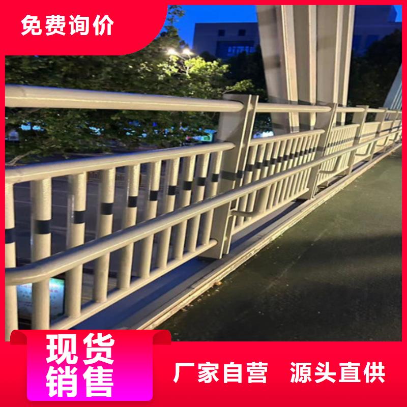 公路防撞栏杆-厂家推荐