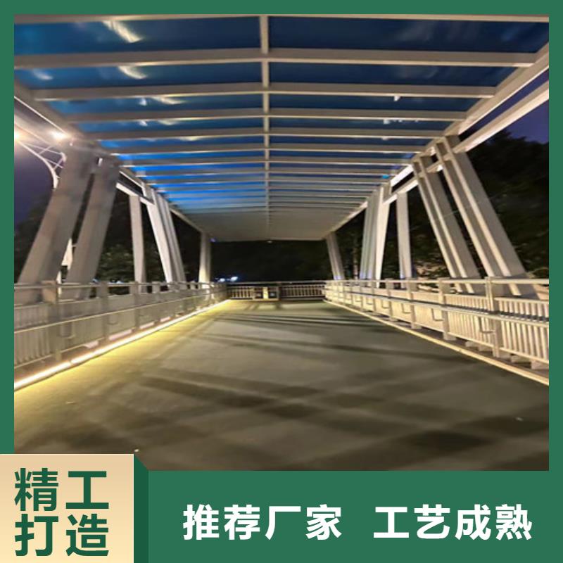 道路防撞栏杆专业厂家直销