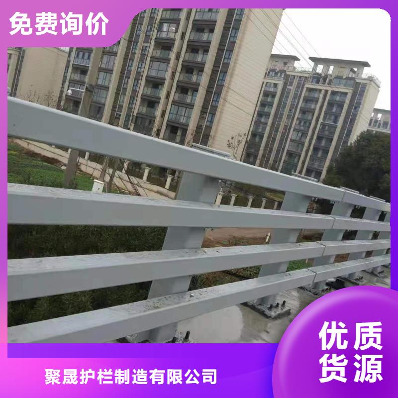 台州定制不锈钢景观护栏上门施工