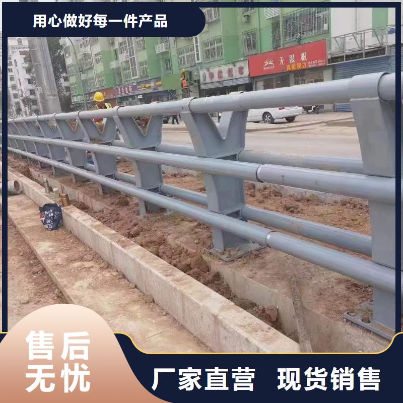 临高县拉索公路防撞护栏现货齐全