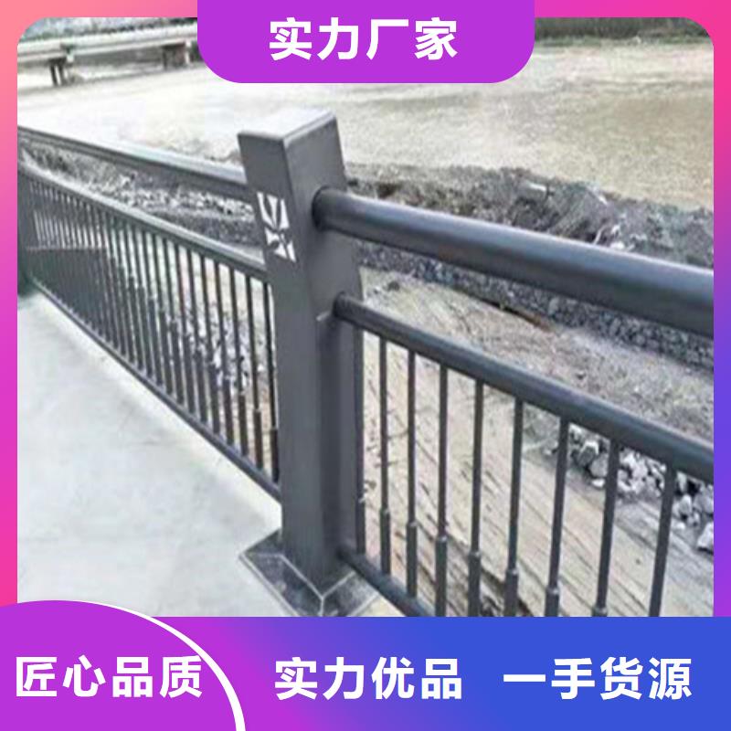 不锈钢碳素钢复合管栏杆-不锈钢碳素钢复合管栏杆欢迎您