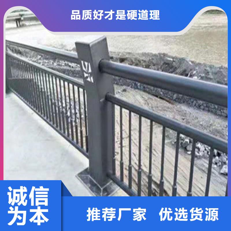 栈道桥护栏厂家-找聚晟护栏制造有限公司
