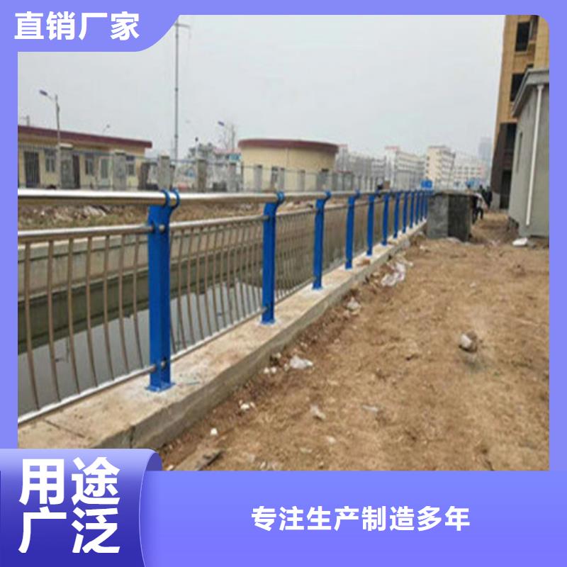 现货供应201不锈钢复合管桥梁护栏的买【聚晟】厂家