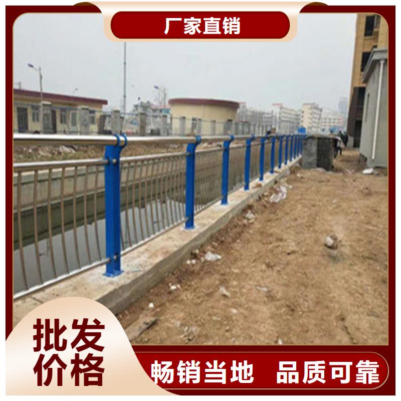 支持定制的201不锈钢复合管桥梁护栏批发商