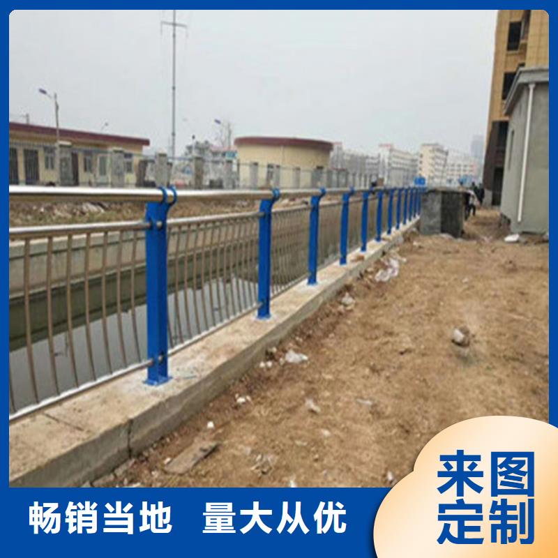 诚信可靠【聚晟】周边304不锈钢复合管桥梁护栏供应商