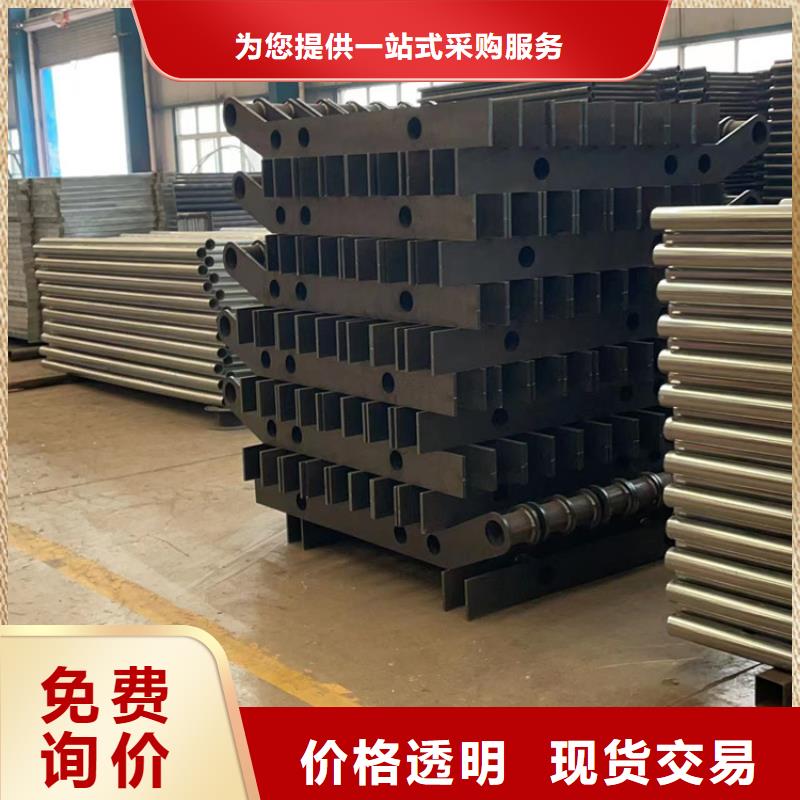 【贵州】询价不锈钢护栏立柱推荐厂商