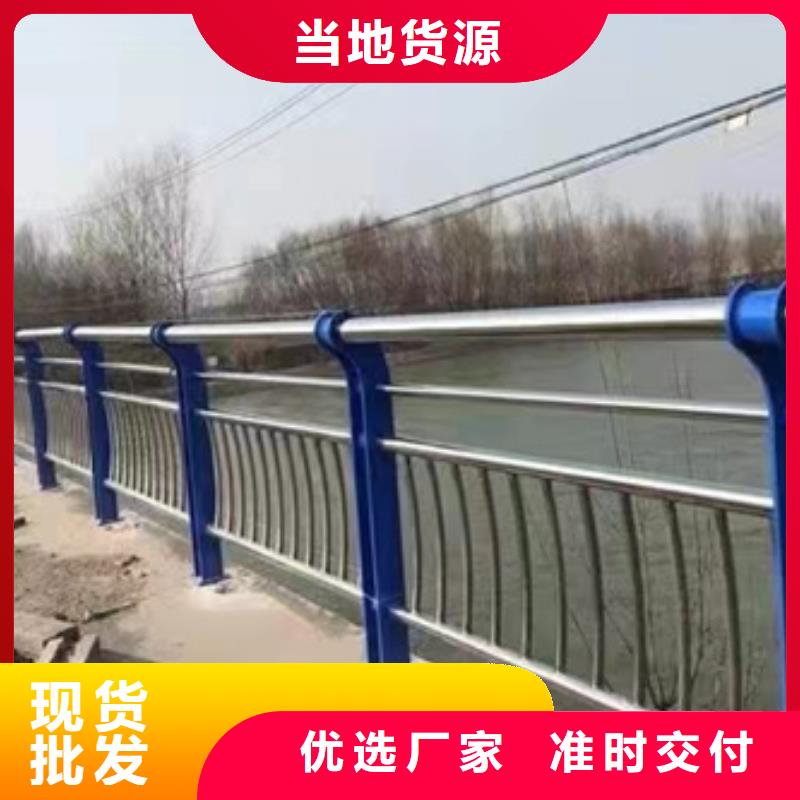 阿里经营可信赖的铝合金桥梁护栏生产厂家