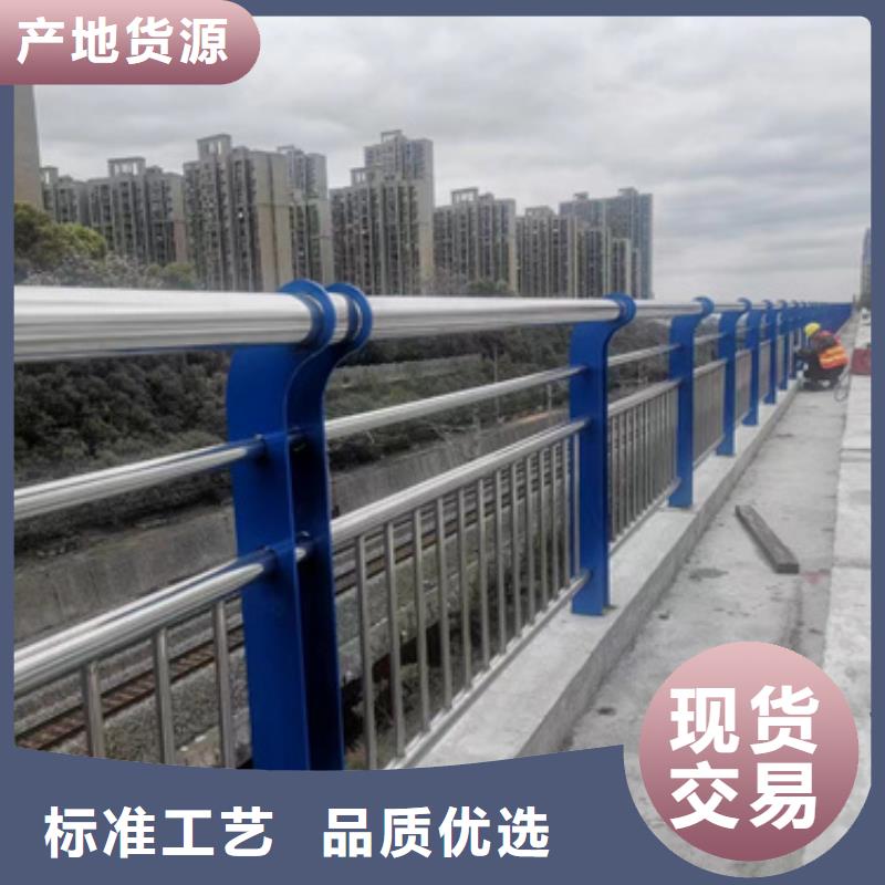 #桥梁钢护栏滁州咨询#-重信誉厂家