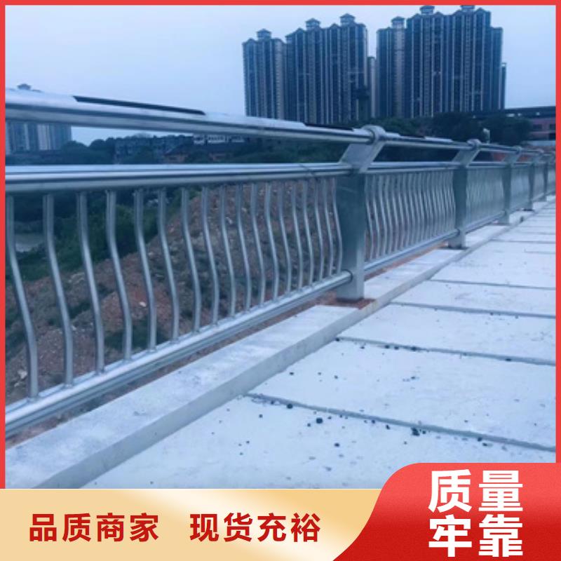 #桥梁钢护栏滁州咨询#-重信誉厂家