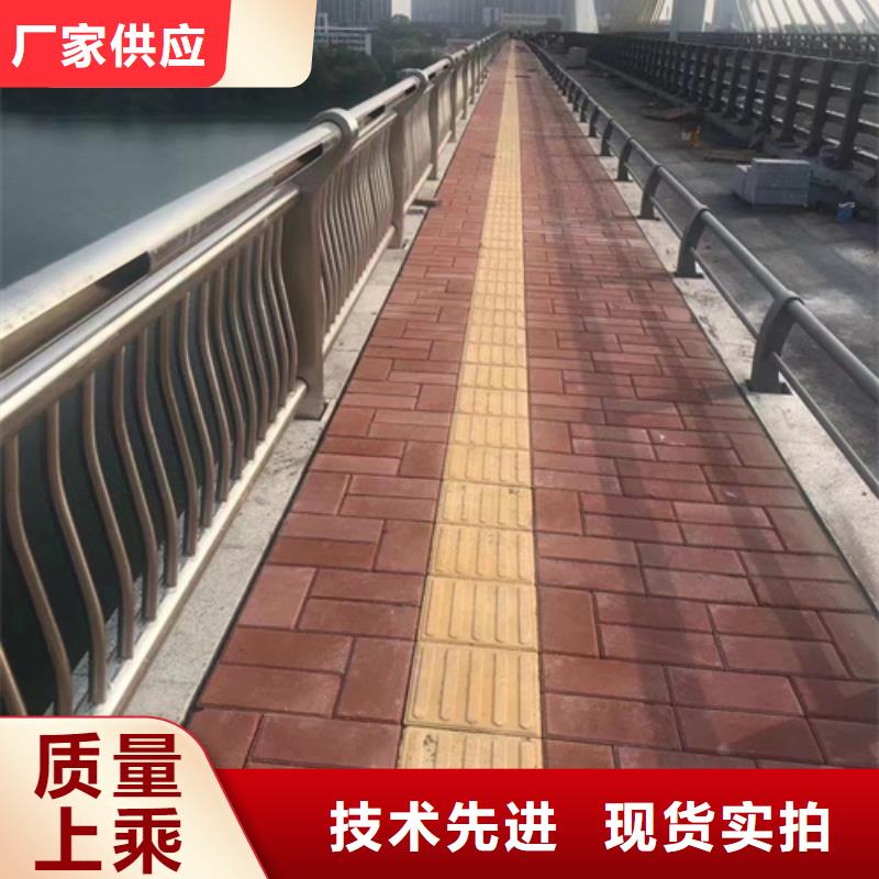 贺州定做桥梁人行道护栏质量有保证