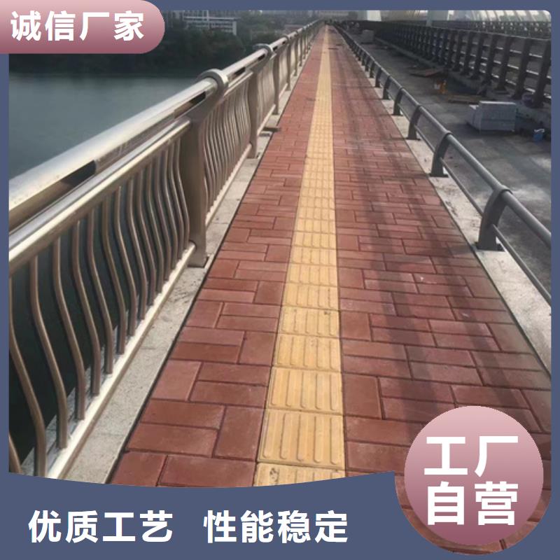 河道防撞护栏生产厂商