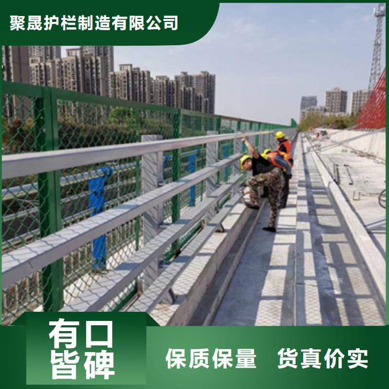 揭阳定做不锈钢桥梁防护栏杆价格合理的厂家