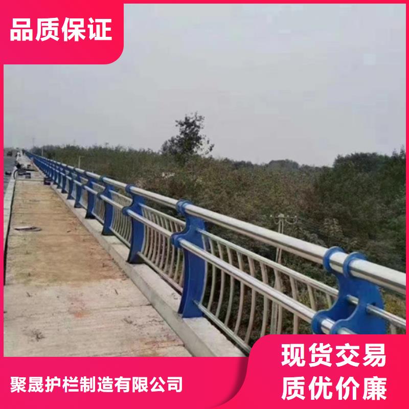 贺州定做桥梁人行道护栏质量有保证