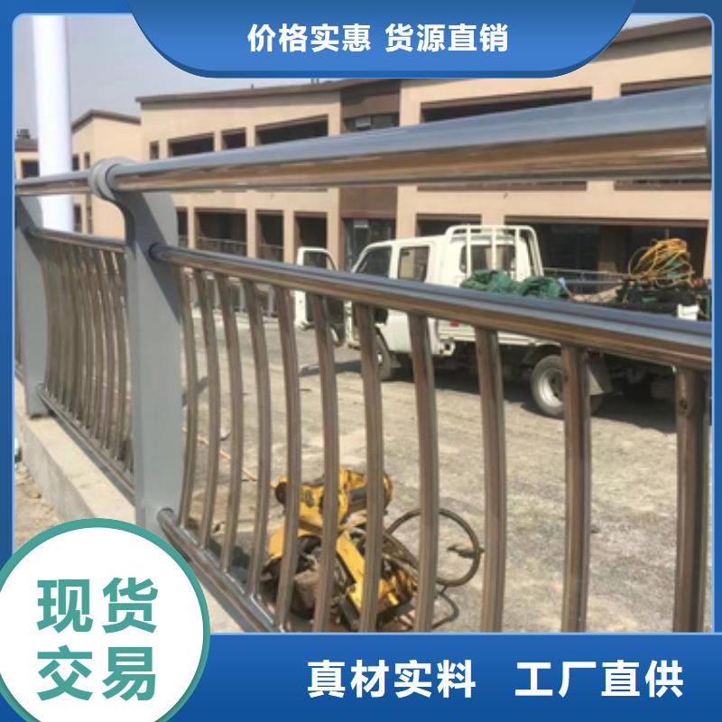 本土聚晟#不锈钢桥梁防护栏杆#专业生产