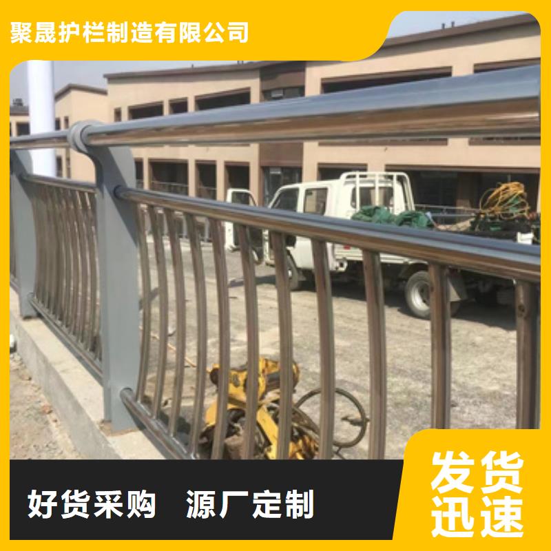 质量优的铝合金桥梁护栏供货商