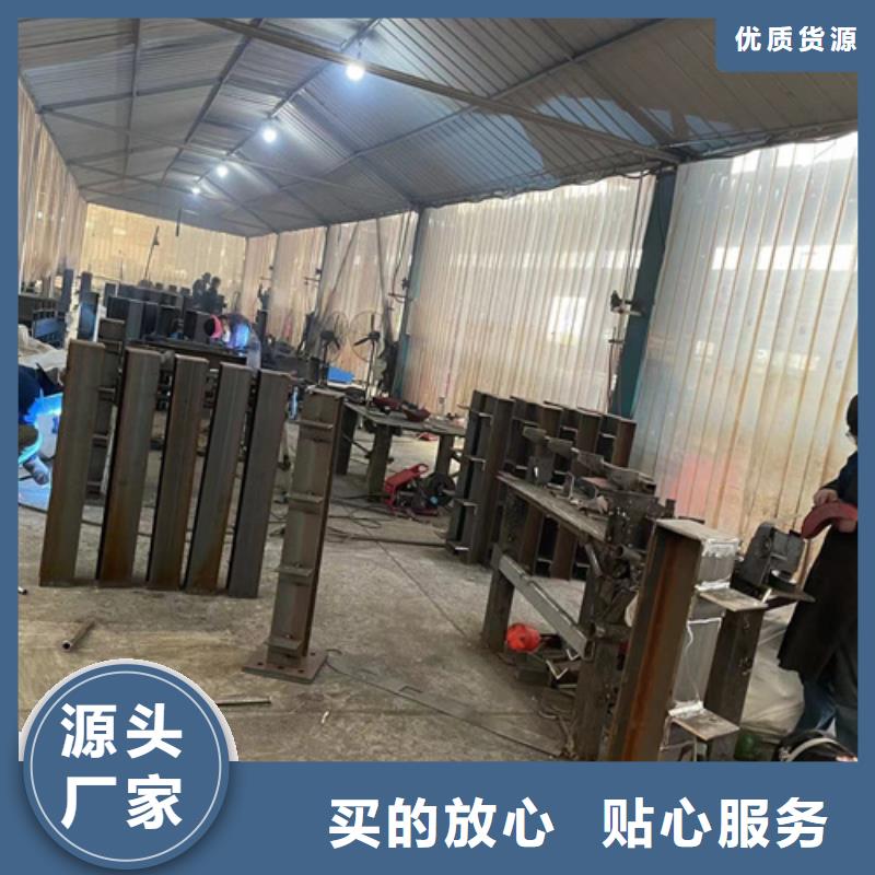 阳江销售304不锈钢桥梁护栏订购热线