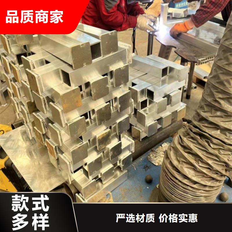不锈钢碳素钢复合管护栏制造厂家