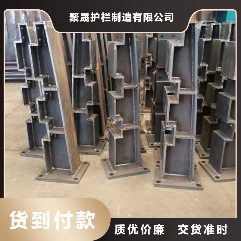 濮阳生产不锈钢复合管防撞护栏性价比高