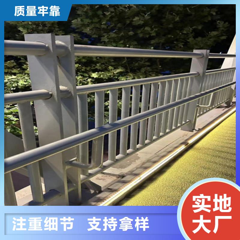 质量可靠的公路公路防撞护栏生产厂家