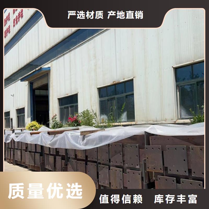 畅销《韶关》销售的201不锈钢栏杆生产厂家
