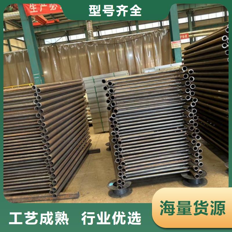 惠州咨询发货及时的201不锈钢护栏销售厂家