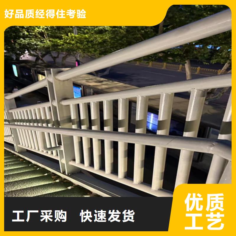 不锈钢栏杆市场报价