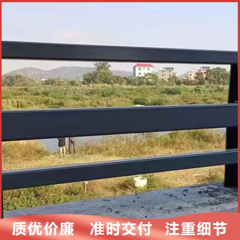 价格合理的公路铝合金护栏厂家