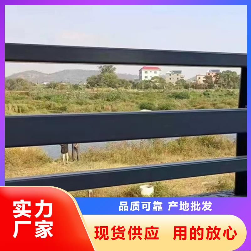 《淄博》选购#不锈钢桥梁护栏#专业生产