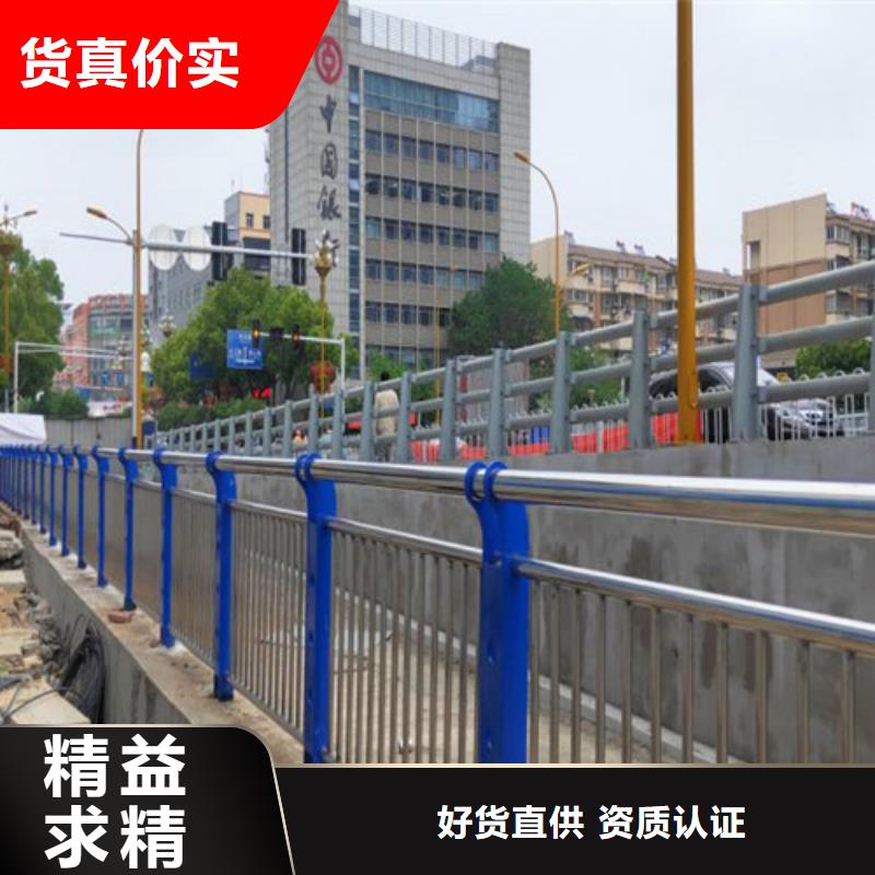 不锈钢复合管道路护栏厂家-