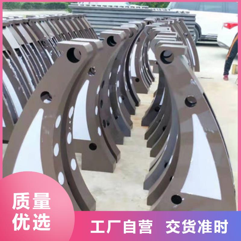 淄博定制304不锈钢复合管护栏、304不锈钢复合管护栏生产厂家-本地商家