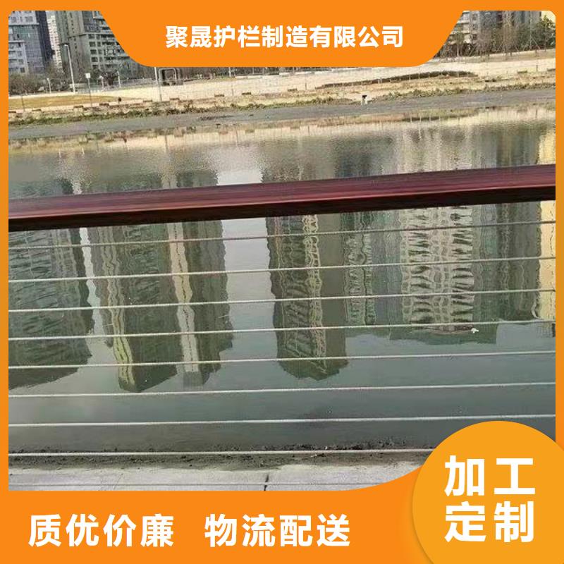 阳江销售304不锈钢桥梁护栏订购热线