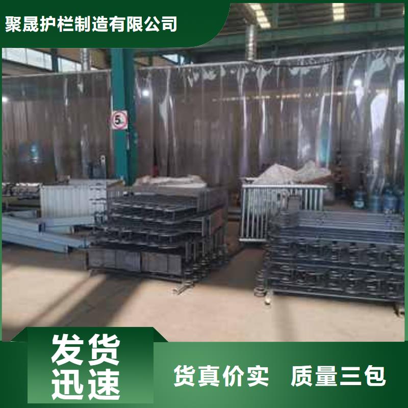 许昌本土卖304不锈钢护栏的厂家