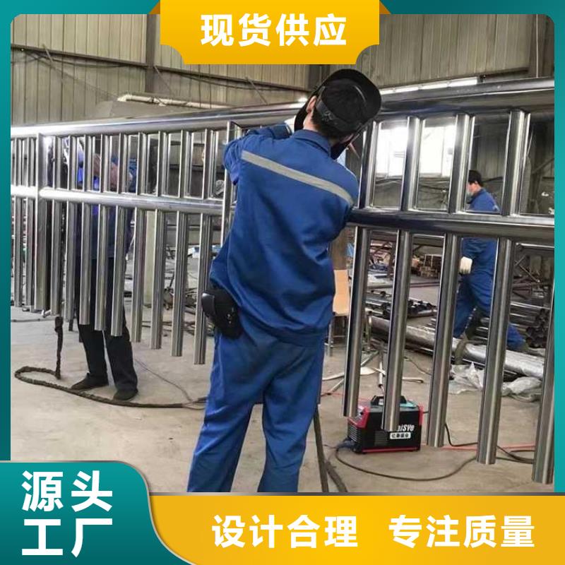 甘南咨询不锈钢复合管桥梁栏杆质量合格
