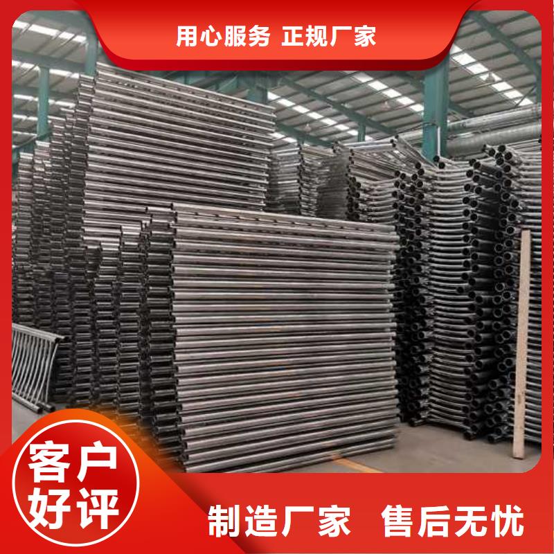 惠州咨询发货及时的201不锈钢护栏销售厂家