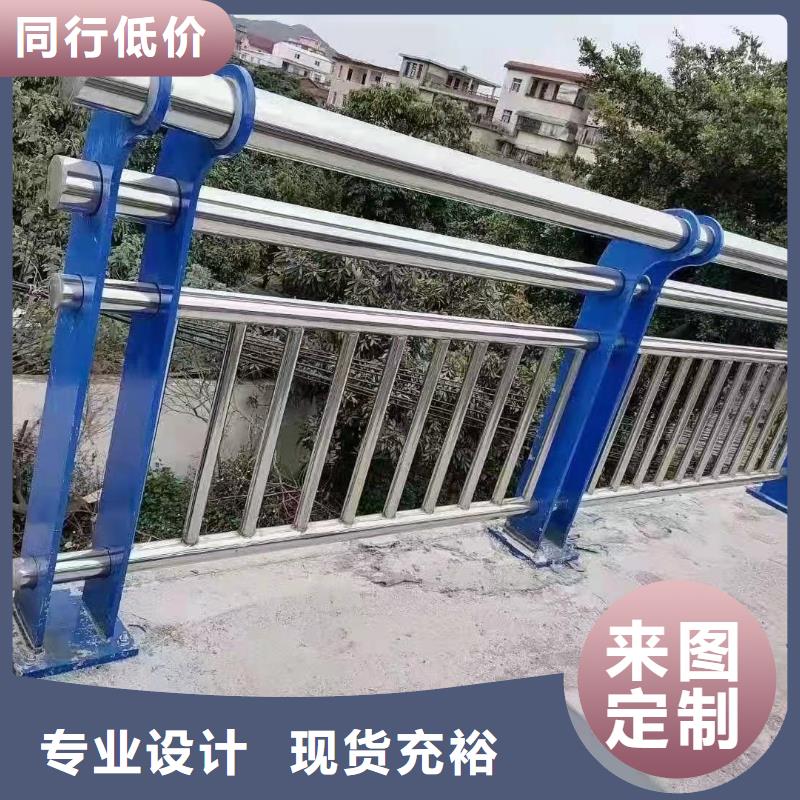 临沧优选304桥梁护栏大型生产基地