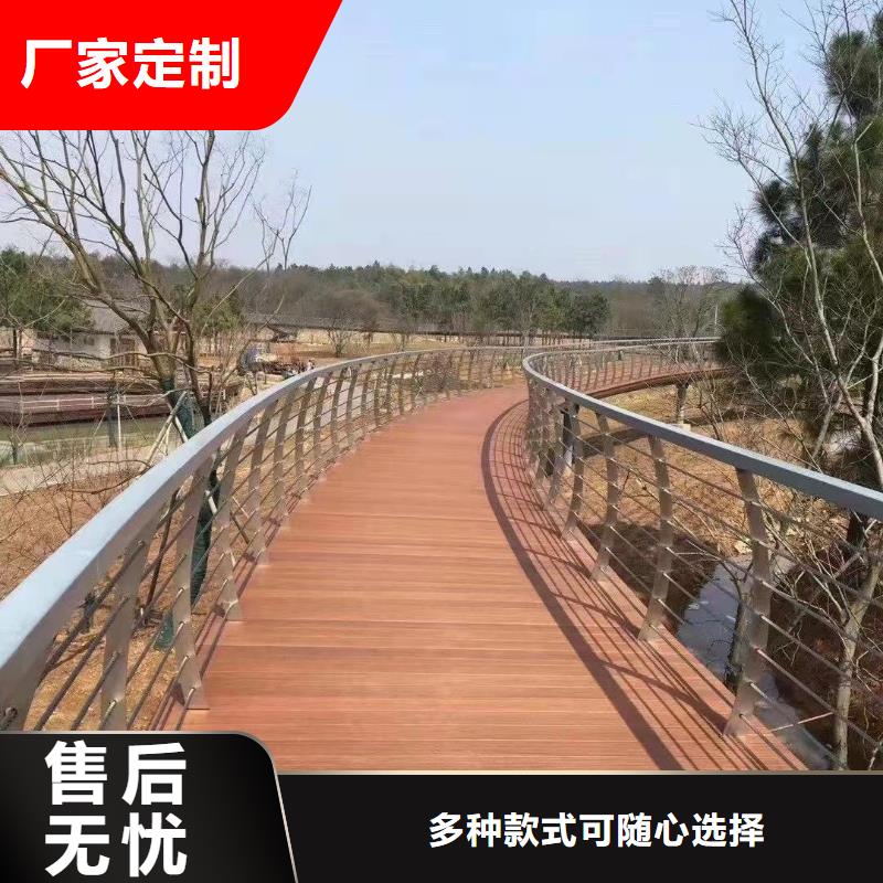【聚晟】生产桥防撞护栏的批发商