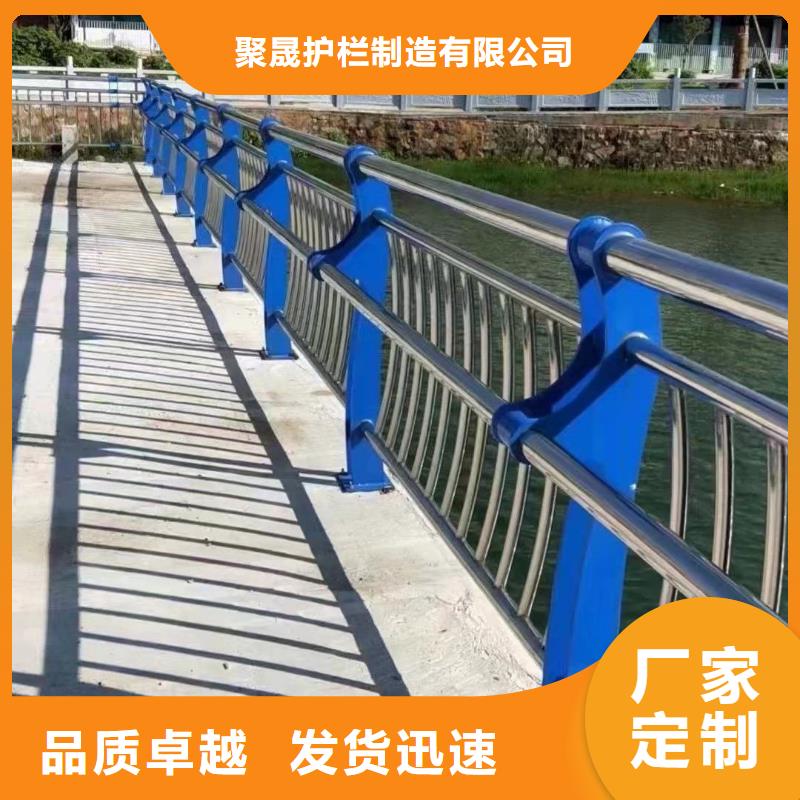 不锈钢桥梁护栏、不锈钢桥梁护栏厂家-发货及时